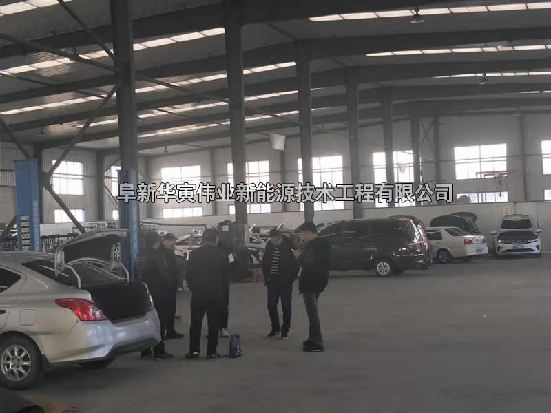 改裝現場 改裝現場